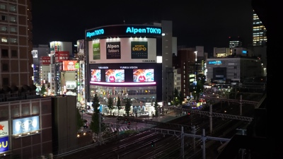 新宿ダイカンプラザA館