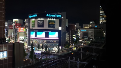 新宿ダイカンプラザA館