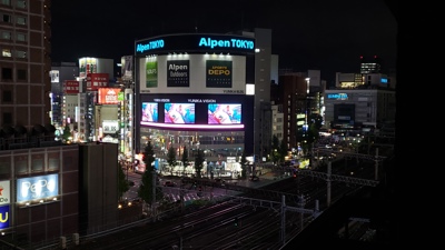 新宿ダイカンプラザA館