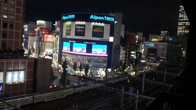 新宿ダイカンプラザA館