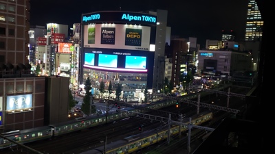 新宿ダイカンプラザA館